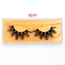 Load image into Gallery viewer, NEW!!! HD LASHES Dramatic Volume Eyelash Extension
